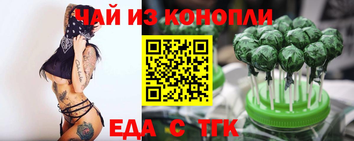 ГАШ Новоалтайск