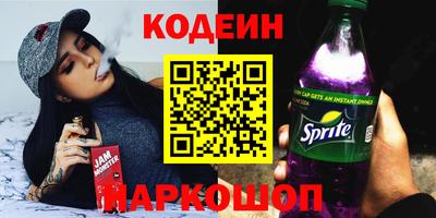 скорость Донской