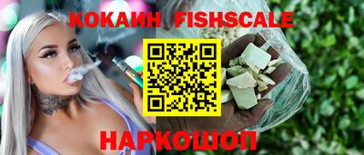 мефедрон мука Дубна
