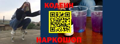 мефедрон мука Дубна