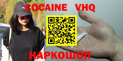 мефедрон мука Дубна