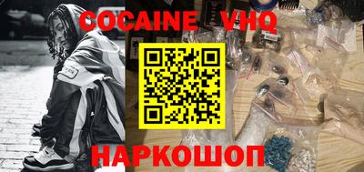 скорость Донской