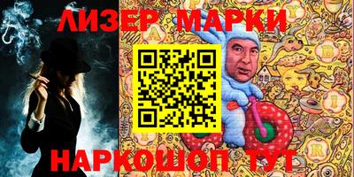 мефедрон мука Дубна