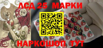 скорость Донской