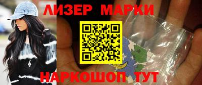 меф VHQ Заводоуковск