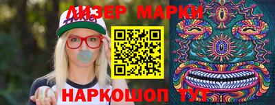 мефедрон мука Дубна