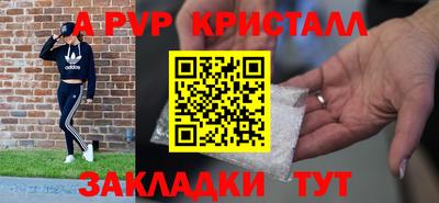 скорость Донской