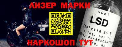 кокс Среднеуральск