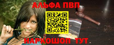 скорость Донской