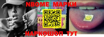 прущая мука Донецк