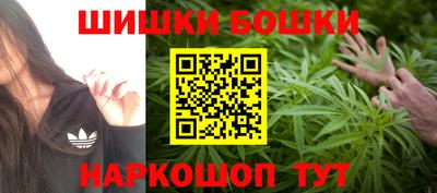 прущая мука Донецк