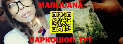 мефедрон мука Дубна