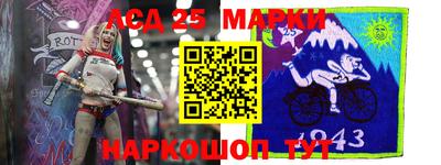 мефедрон мука Дубна