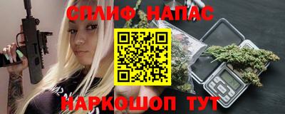 скорость Донской