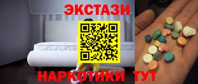 скорость Донской