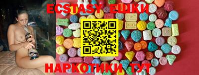 прущая мука Донецк