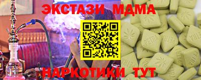 скорость Донской