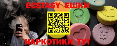 скорость Донской