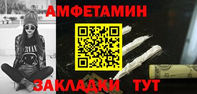 мефедрон мука Дубна