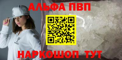 скорость Донской