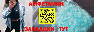 прущая мука Донецк
