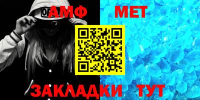 мефедрон мука Дубна