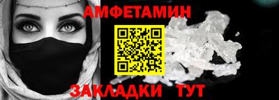 мефедрон мука Дубна