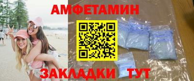 мефедрон мука Дубна
