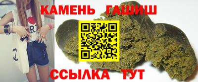 мефедрон мука Дубна