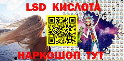 скорость Старая Купавна