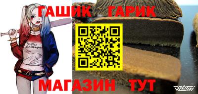 скорость Донской