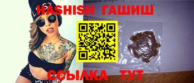 скорость Донской