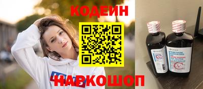 мефедрон мука Дубна